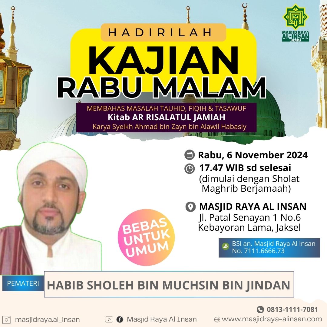 Kajian Rabu Malam bersama HABIB SHOLEH BIN MUCHSIN BIN JINDAN